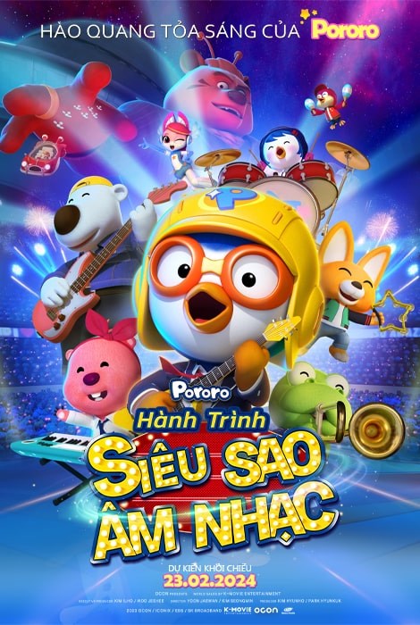 POPORO THE MOVIE: POP STAR ADVENTURE
