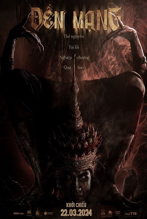 MOEI: THE PROMISSED