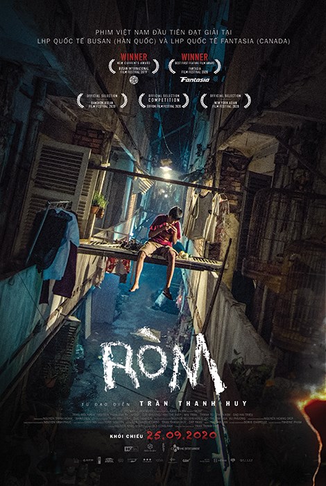 RÒM