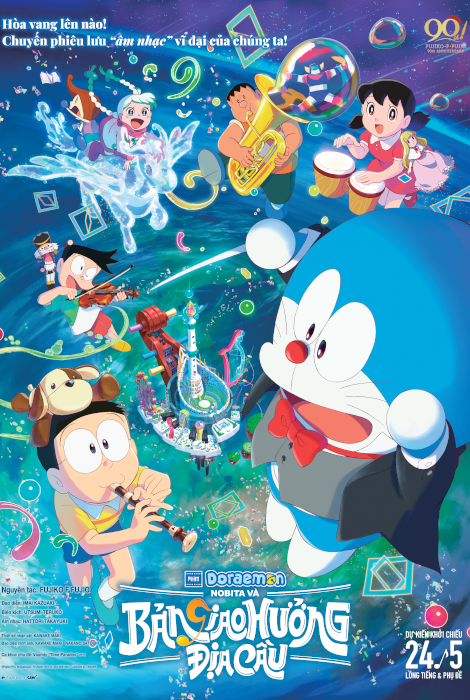 DORAEMON THE MOVIE: NOBITA S EARTH SYMPHONY