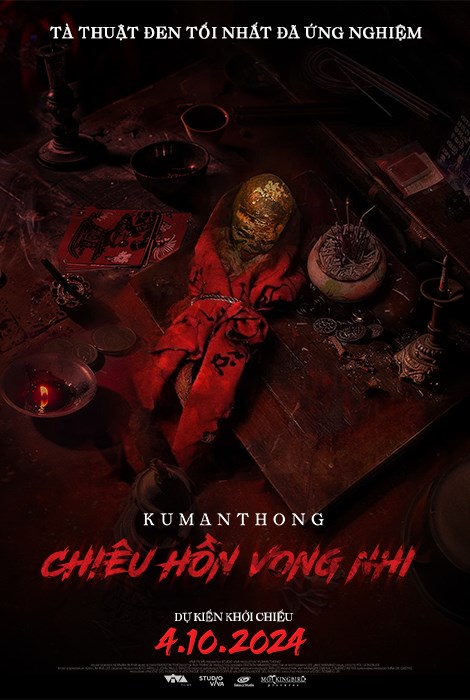 KUMAN THONG: CHIÊU HỒN VONG NHI