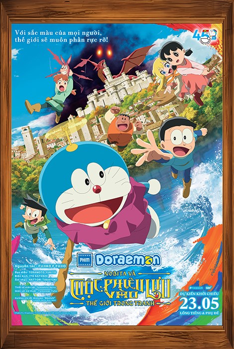 DORAEMON: NOBITA'S ART WORLD TALES