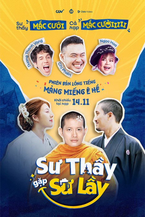 WILL YOU MARRY MONK?: SƯ THẦY GẶP SƯ LẦY