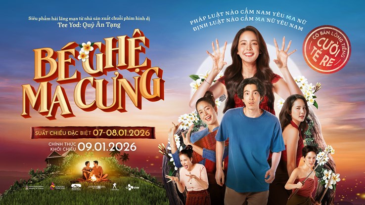 MY BOO 2: BÉ GHỆ MA CƯNG