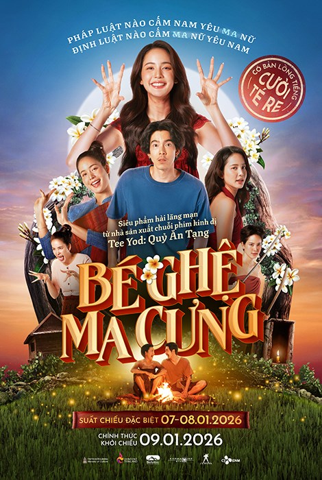 MY BOO 2: BÉ GHỆ MA CƯNG