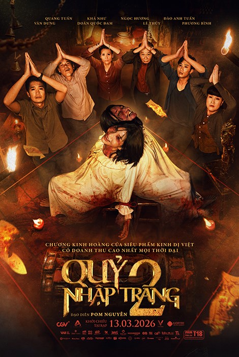 QUỶ NHẬP TRÀNG 2