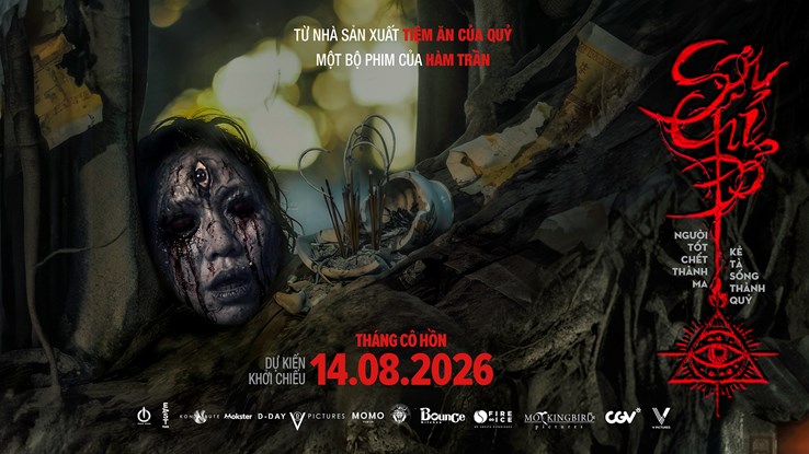 Poster phim Sợi chỉ đỏ