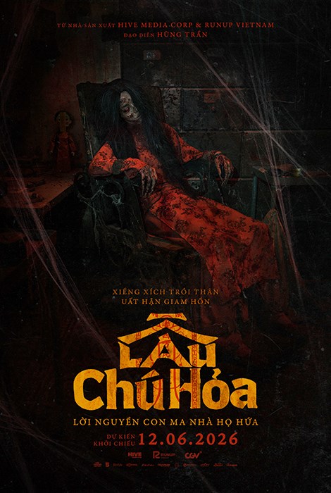 LẦU CHÚ HỎA