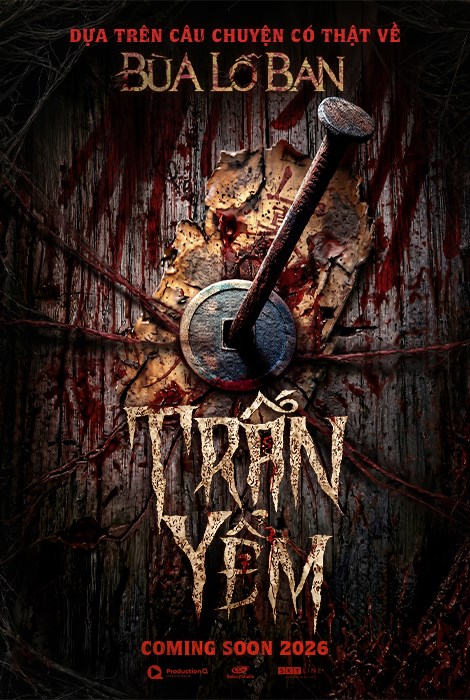 TRẤN YỂM