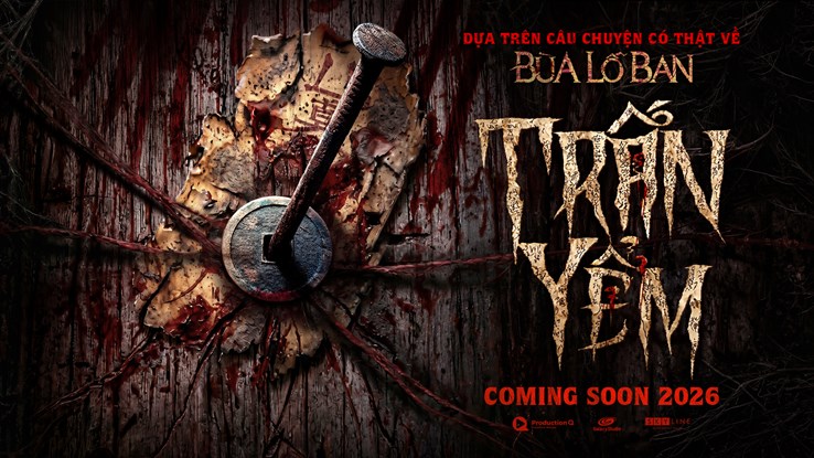 Poster phim Trấn yểm
