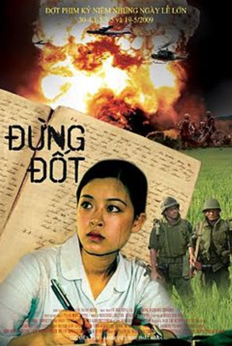 ĐỪNG ĐỐT