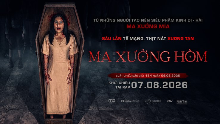 Poster phim Danur: ma xưởng hòm