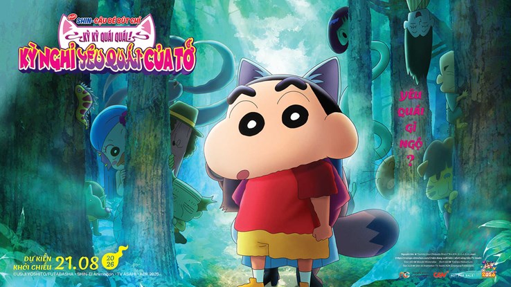 Poster phim Shin: kỳ kỳ quái quái! kỳ nghỉ yêu quái của tớ