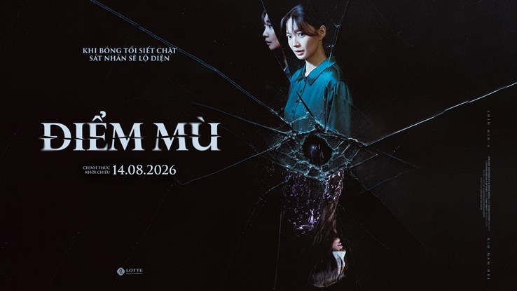 Poster phim The eyes: điểm mù