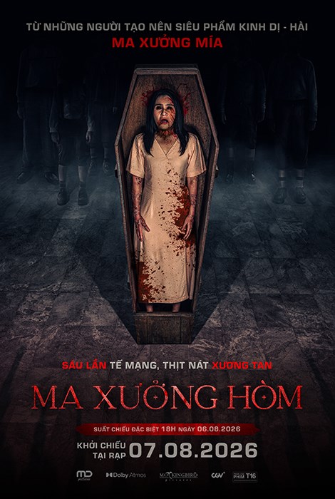 DANUR: MA XƯỞNG HÒM