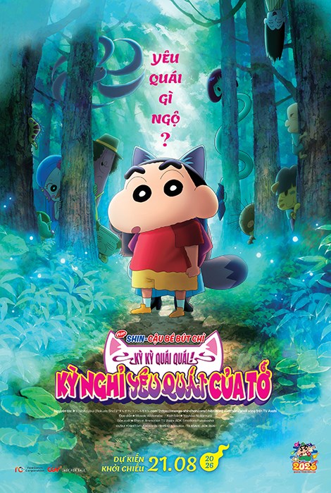 SHIN: KỲ KỲ QUÁI QUÁI! KỲ NGHỈ YÊU QUÁI CỦA TỚ
